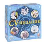 Настолни игри // Книги // Различни видове