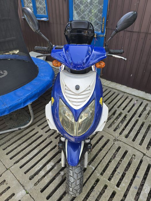 Scuter first bike