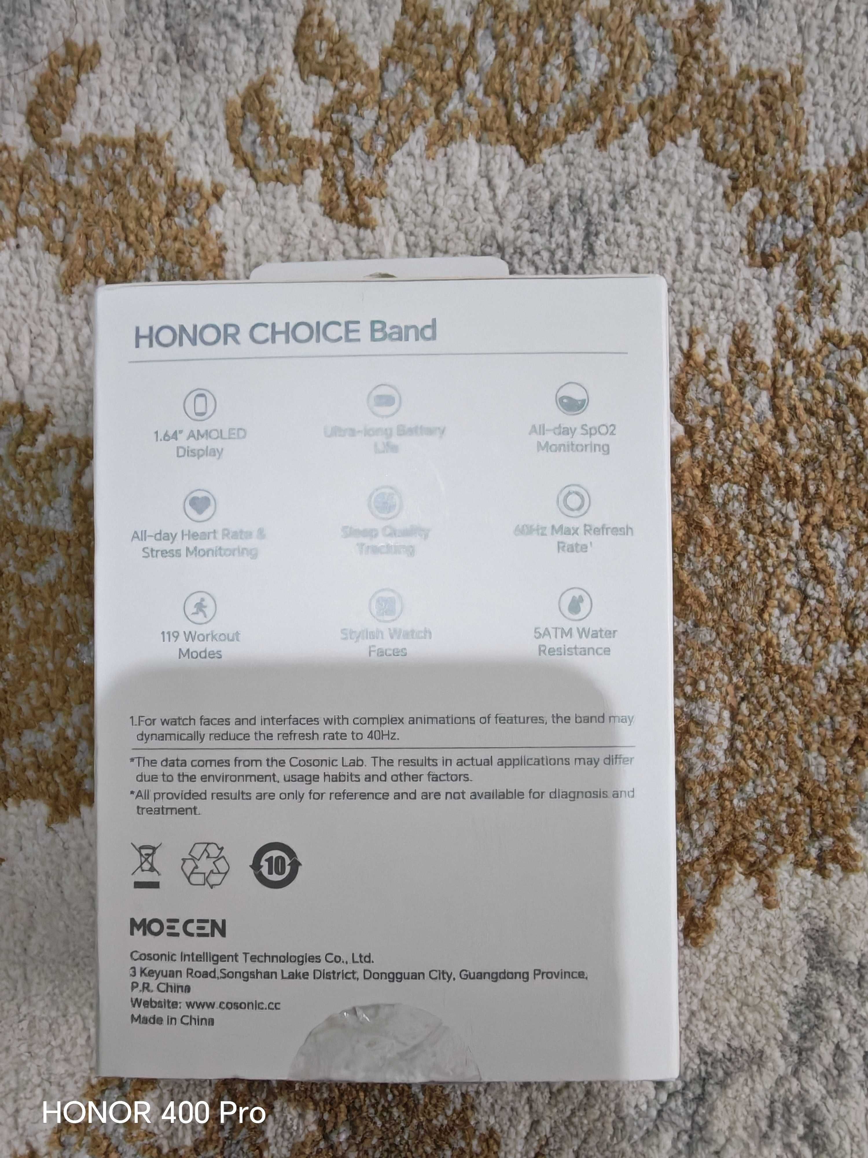 HONOR Choice Band