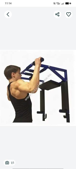 Работы перфоратором.