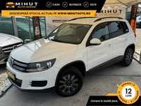 Volkswagen Tiguan | 1.4 Benzina (122 CP) Euro 5 | Garantie | Rate