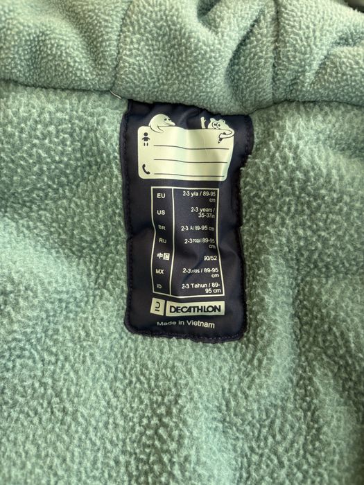 Детска грейка Wedze 89-96 см