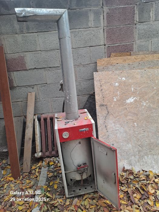 Климатический оборудование.