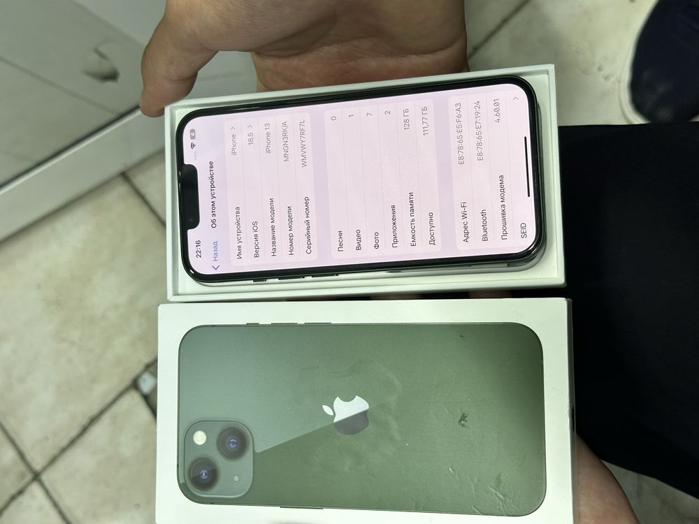 Iphone 13 128 %91