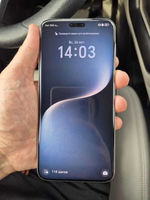 Honor magic 7 pro snapdragon 8 elite