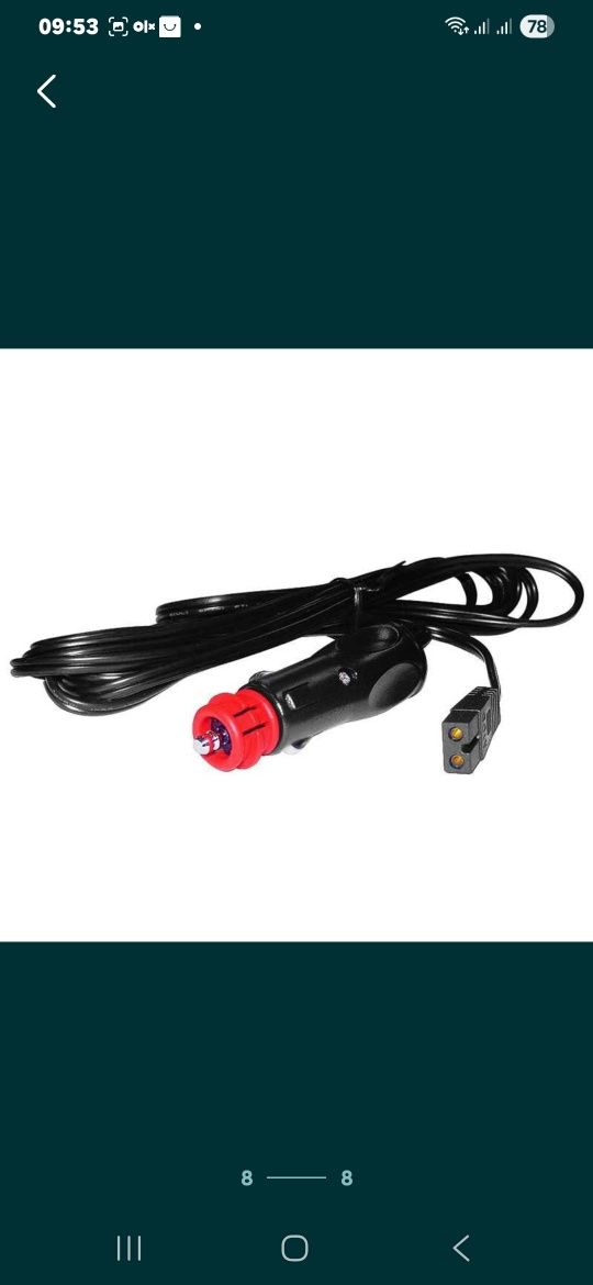 Cablu Frigider Auto Cablu Lada Frigorifica Auto Cablu Frigidere Auto