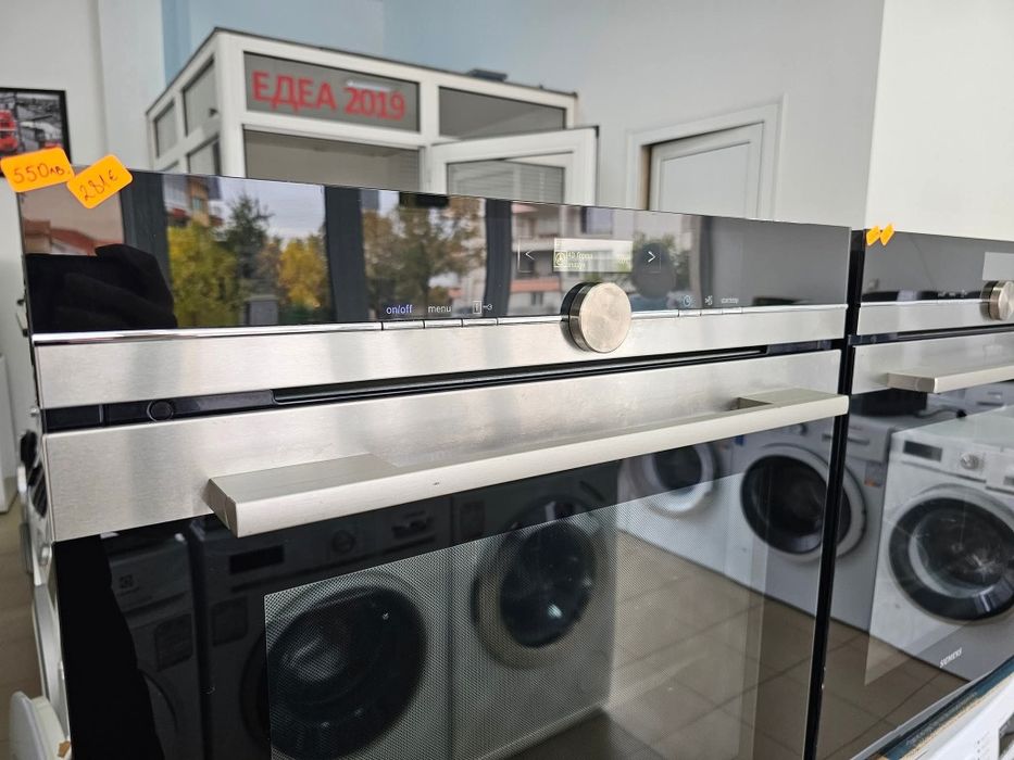 Фурна за вграждане SIEMENS