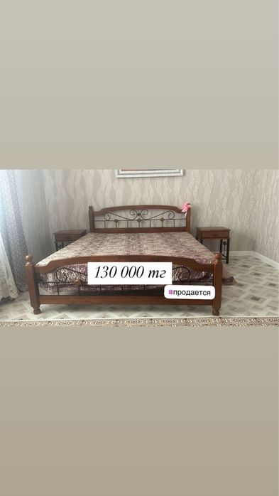 Кровать в отличном состояние