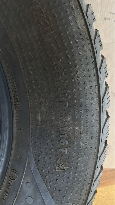 Marshal I'Zen RV Stud KC16 265/65 R17 116