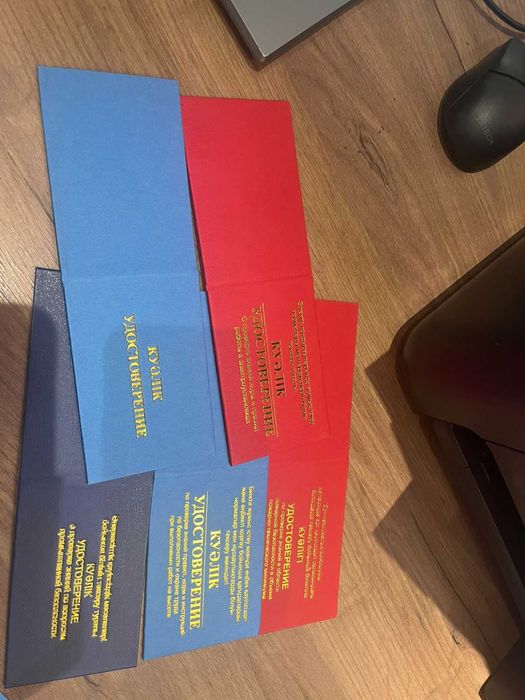 Сертификат, корочки электродопуск, промбез, биот, птм, свидетельства