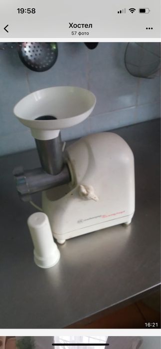 Электромясорубка