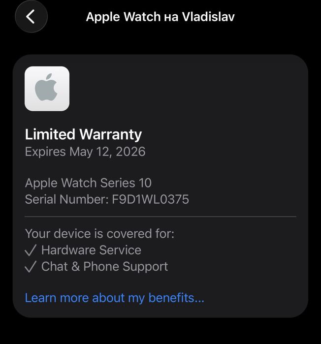 Apple Watch Series 10