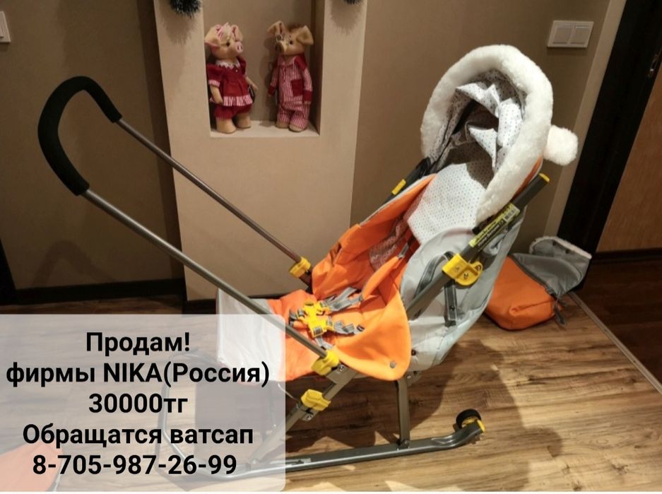 Санки с колесиками