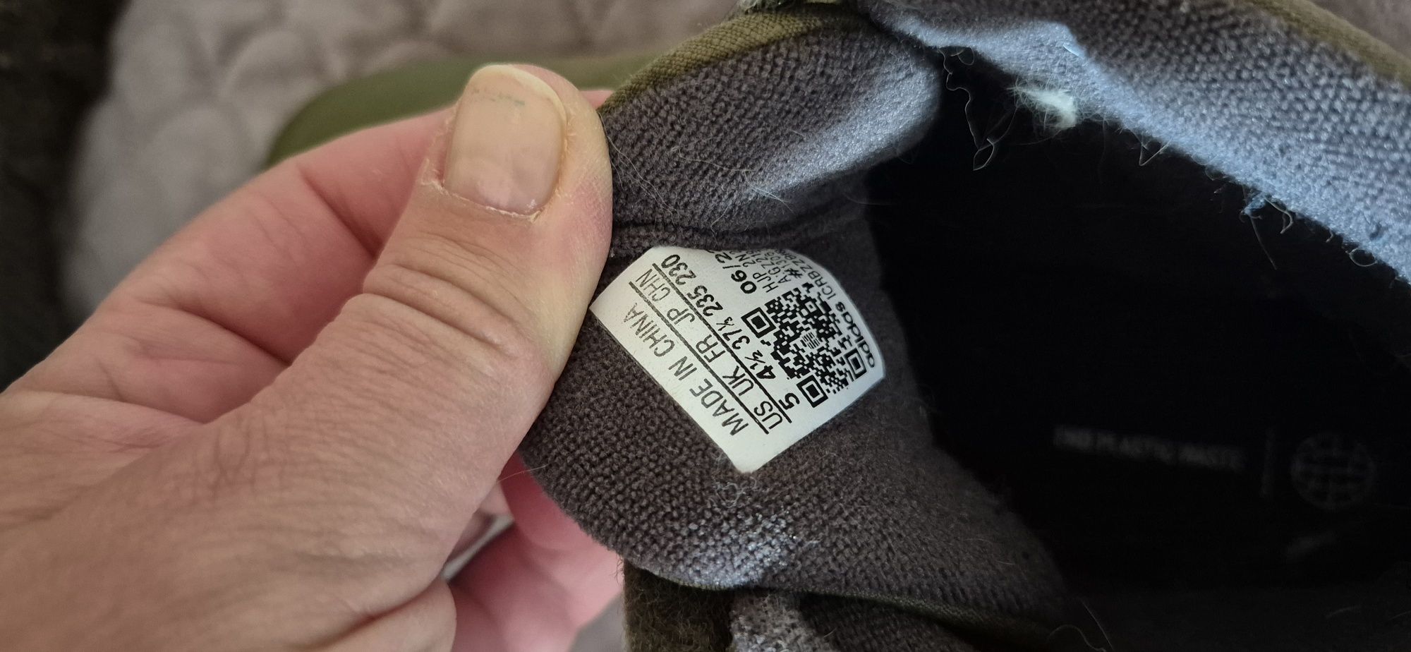 Детски водоустойчиви боти ADIDAS uk4-4¹/²