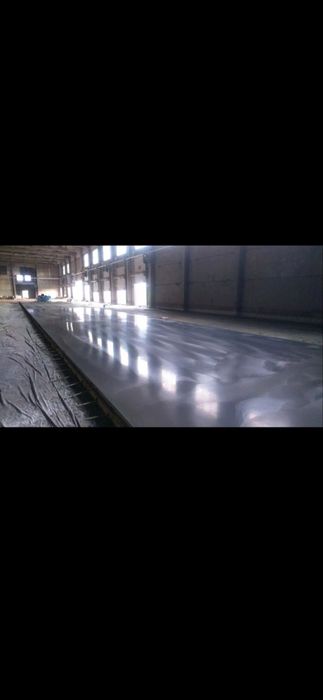 Стяшка стяжка styashka styajka sityashka sityajka vertalyot shilifovka