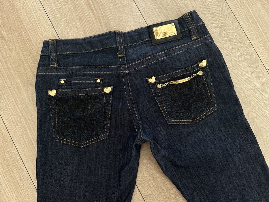 Дънки Philipp Plein