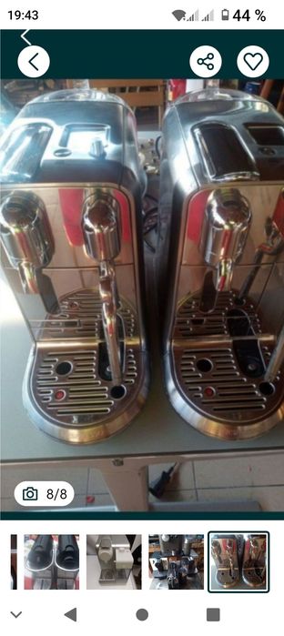 Vând espressor, aparat de cafea , nespresso