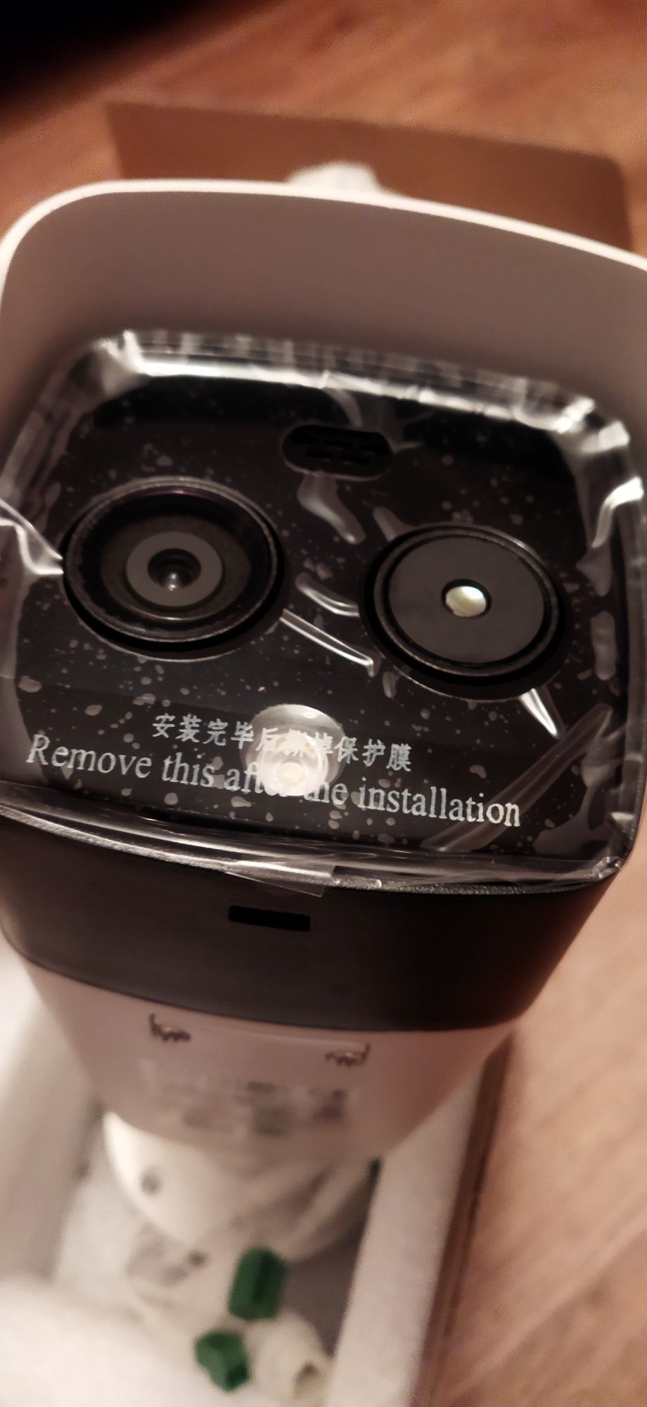 Камера видеонаблюдения-тепловизор