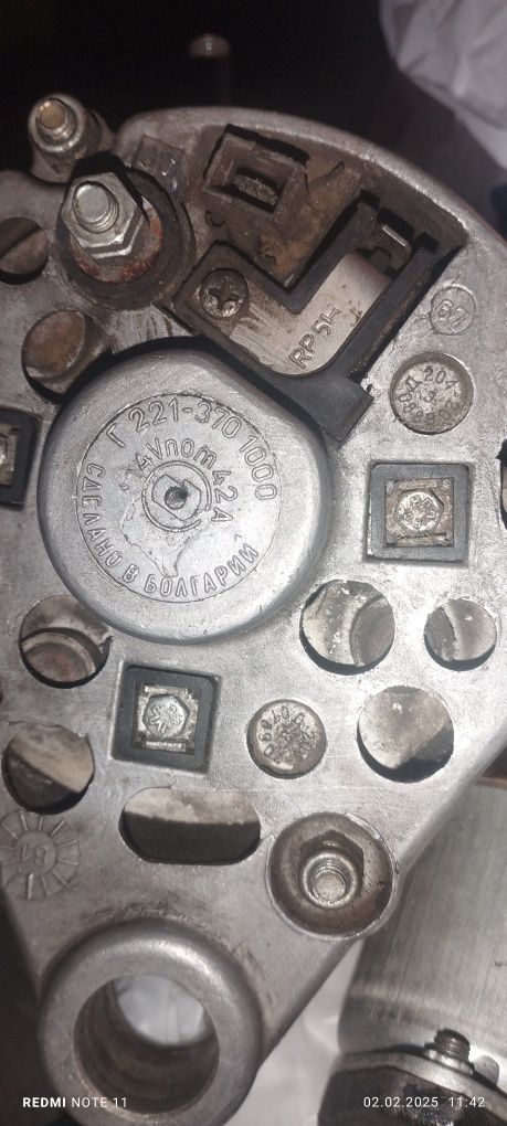 Стартер и динамо за Газ 53 части във добро състояние.