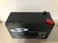 Acumulat 12V 7 ah ,navomode,ups,panou solar