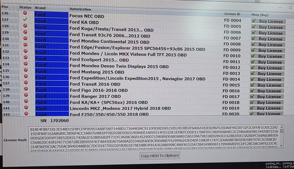 Smok UHDS програматор