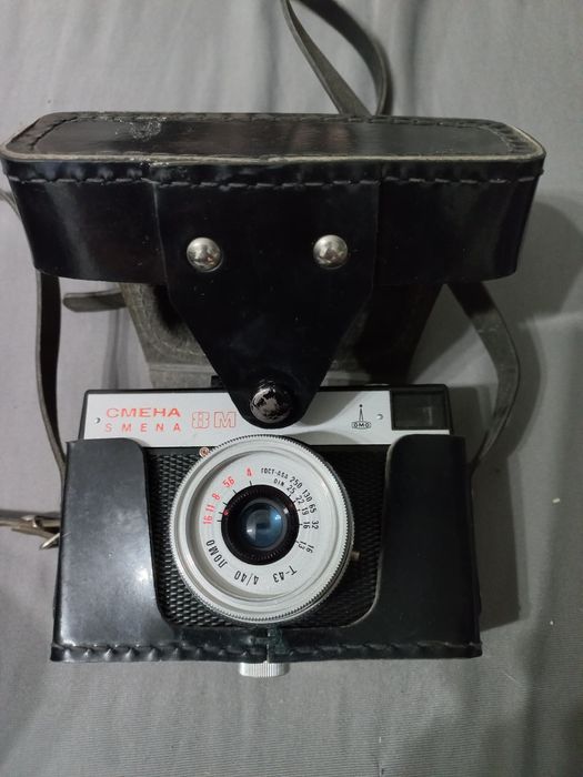 Smena 8m urss vintage retro impecabil