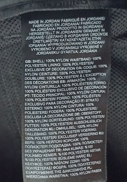 The North Face Pants оригинален панталон M спорт туризъм долнище