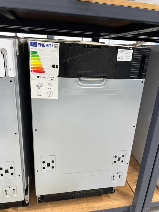 Встраиваемая посудомоечная машина Gorenje GJ 520E10 / GV 520E10