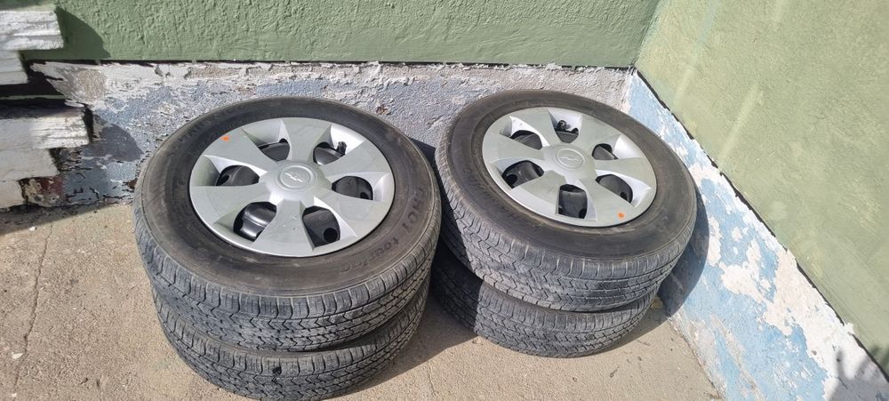 14 li diska balon sotiladi