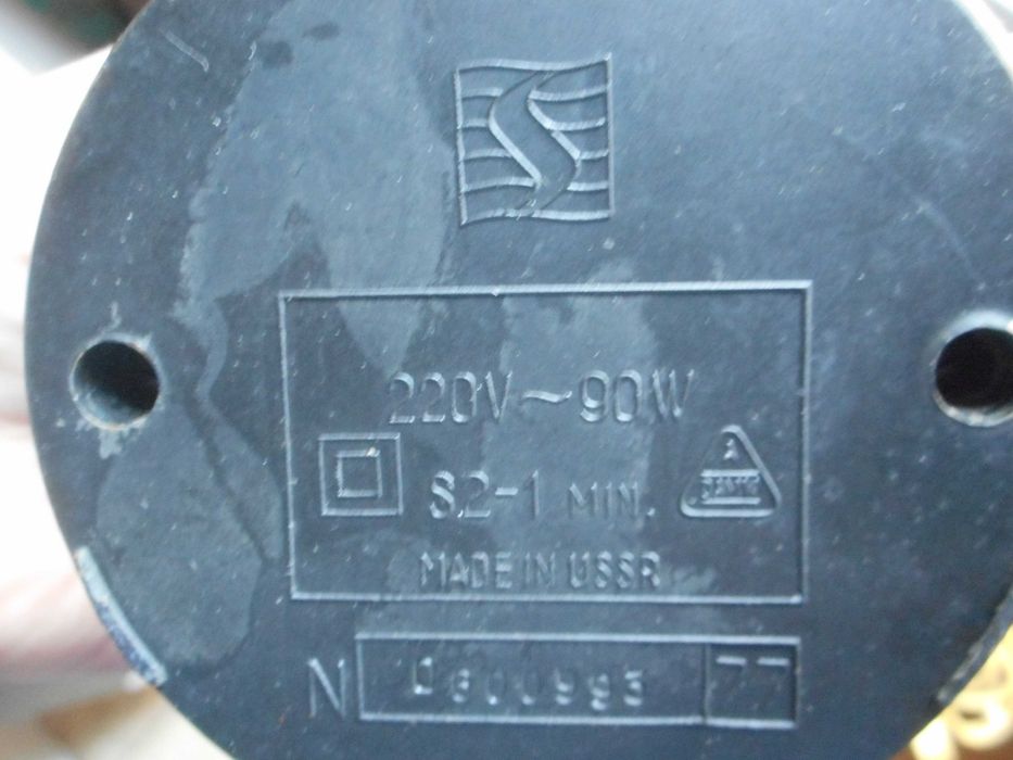 Rasnita de cafea sovietica Straume vintage, functionala