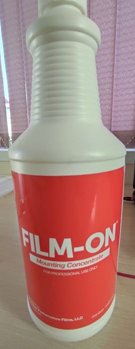 Шампунь для Броноплёнки