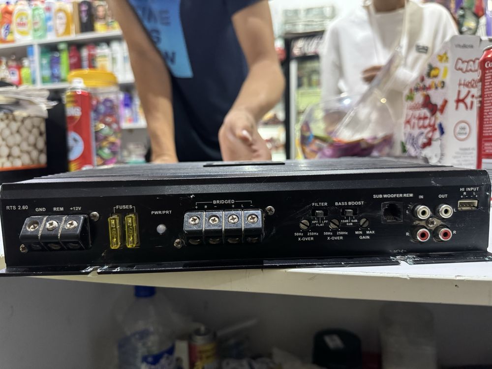Kix usilitell 700w