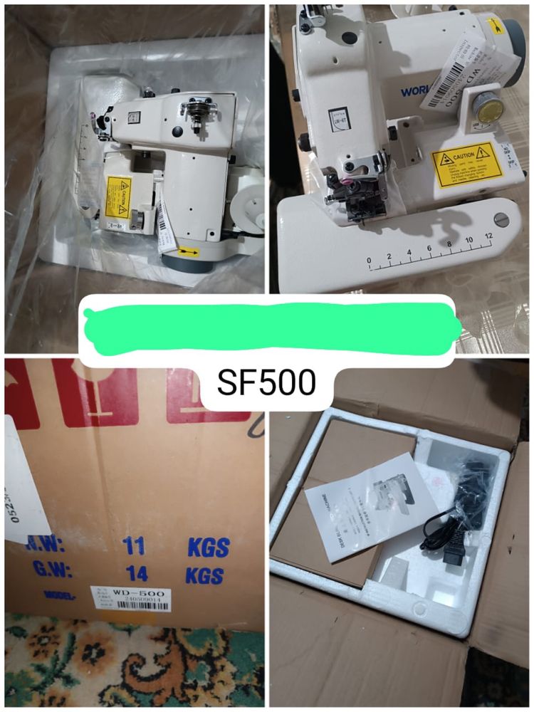 Продам швейное оборудование