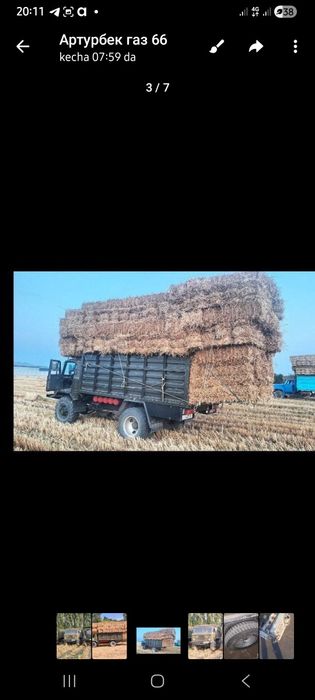 Газ 66 сотилади расходи йук идял холатда