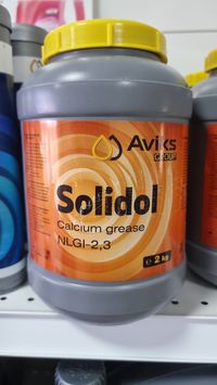Смазка SOLIDOL (Солидол) Calcium grease NLGL- 2,3