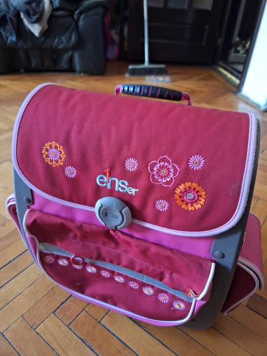 Ghiozdan pentru copii