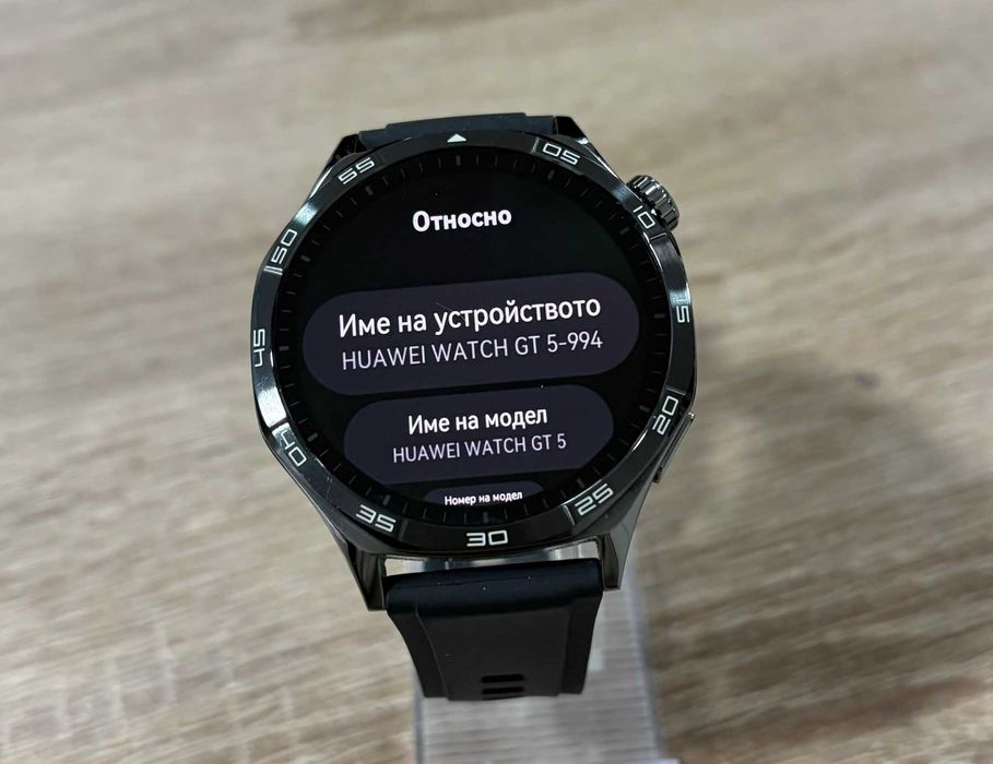 Huawei watch GT 5 46mm