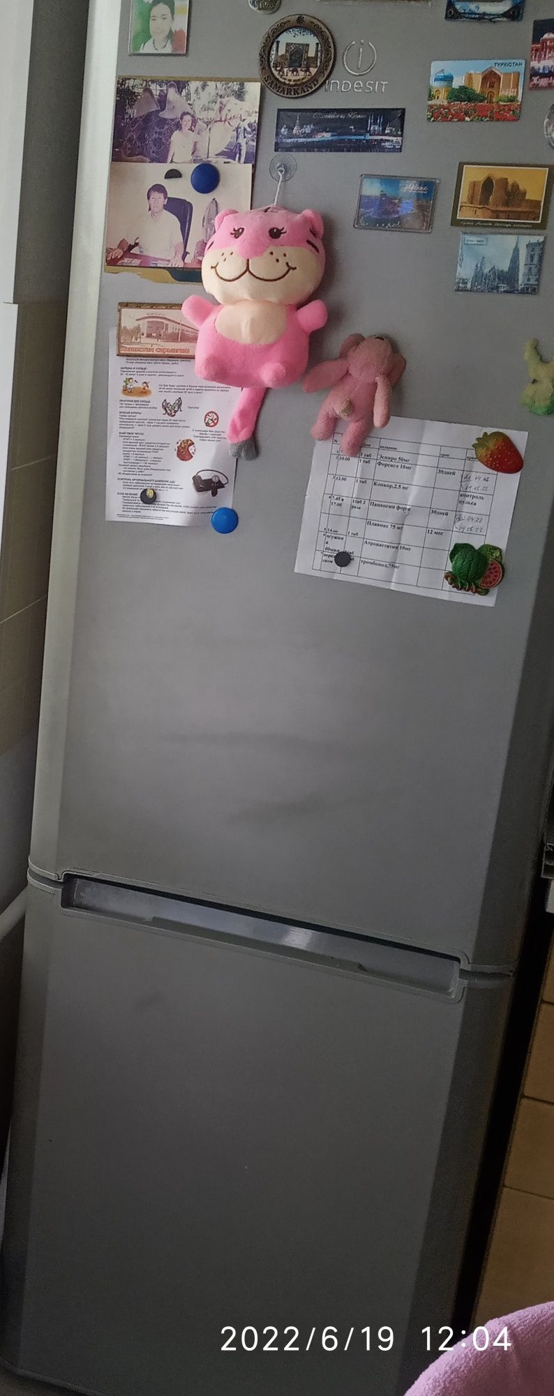 Холодильник indezit