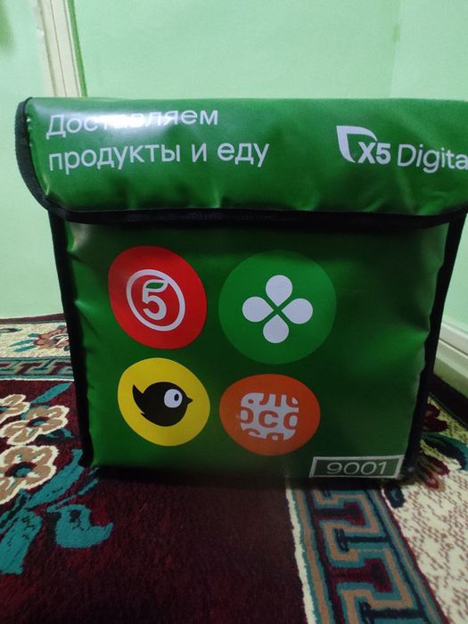 Termo sumka Sotiladi