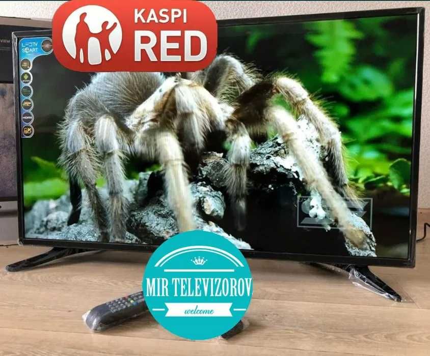 Новый Телевизор 81 см (не смарт) 32D HPU300 USB HDMI OtayTV