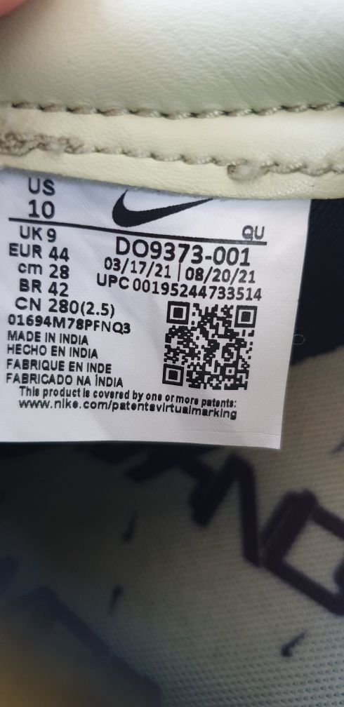 Nike x Acronym Size  44/28 UK 9 US 10 НОВО!  ОРИГИНАЛ! Мъжки Кецове!