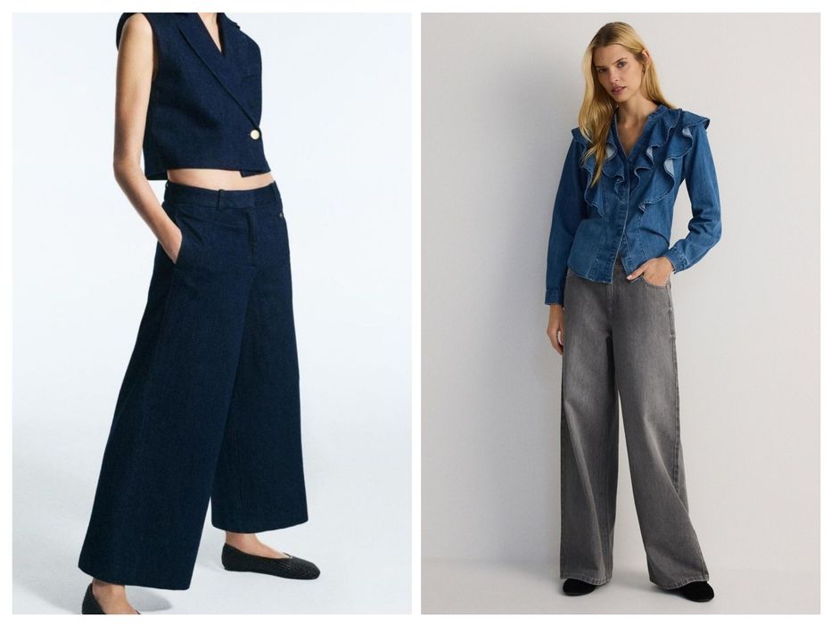 ZARA и RESERVED нови дънки, с етикет