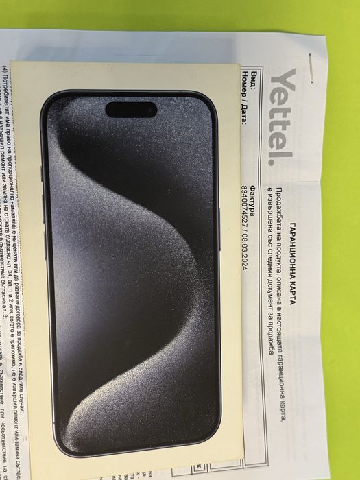 256GB iPhone 15 Pro Yettel Гаранция 2027 Titanium Blue