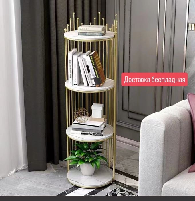 Декоративная Подставка металлический стелаж етажерка