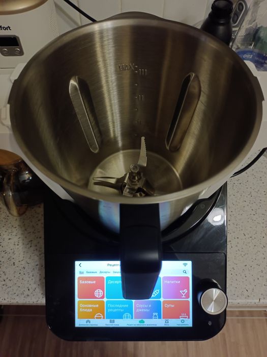 Продам Термокукер новый