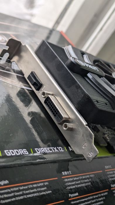 Palit GeForce GTX 1650 4GB