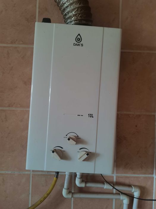 Котелный для дома