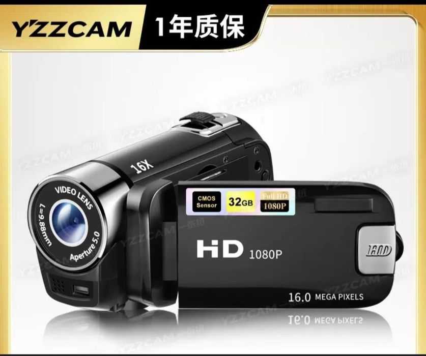 Для съемки путешествий 21мп,от16 до 128GB. видео и фото.Видеокамера тр