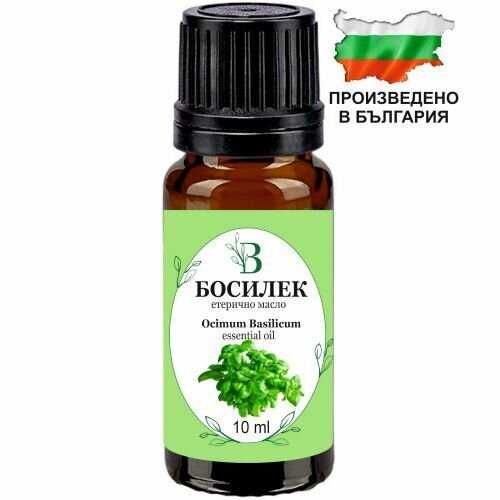 Български етерични масла