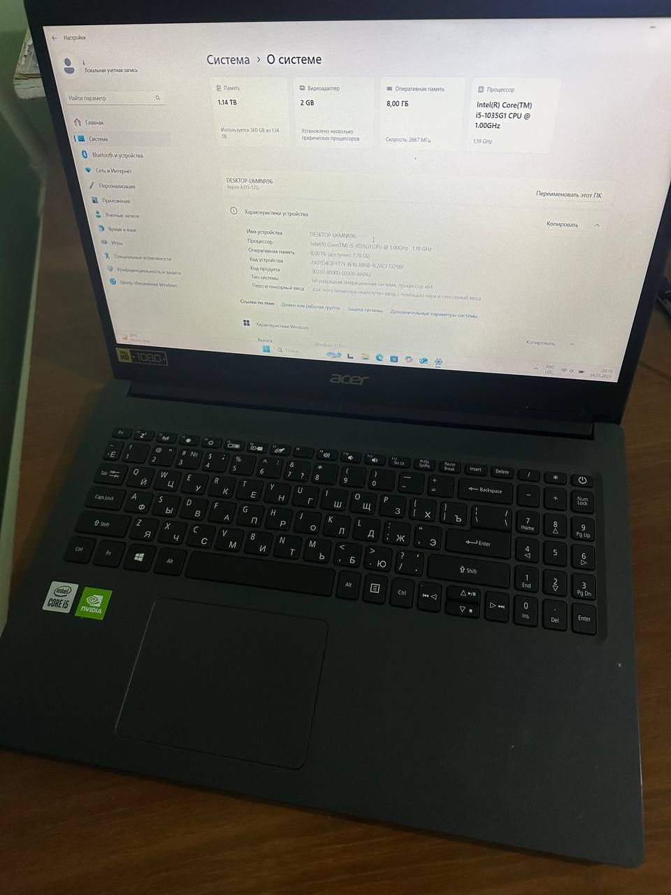 Notebook acer sotiladi